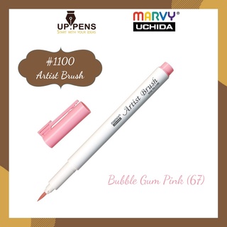 Bút brush viết calligraphy Marvy Artist Brush 1100 - Màu hồng (Bubble Gum Pink - 67)