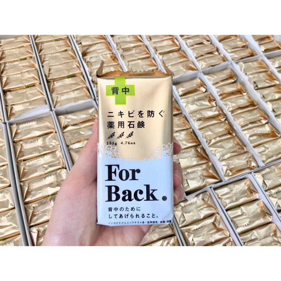 Xà phòng, xà bông ngừa mụn lưng For Back Nhật Bản 135g