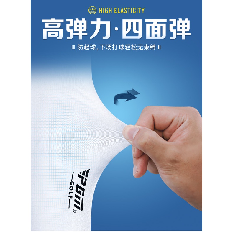 Áo Lót Cách Nhiệt Golf Chống Nắng Unisex Thun Lạnh Hè Mát, Đông Ấm - Ice Silk T-shirt - PGM YF001