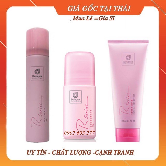 [Hàng chính hãng]Xịt thơm, lăn nách, sữa dưỡng thể rseries Thái Lan