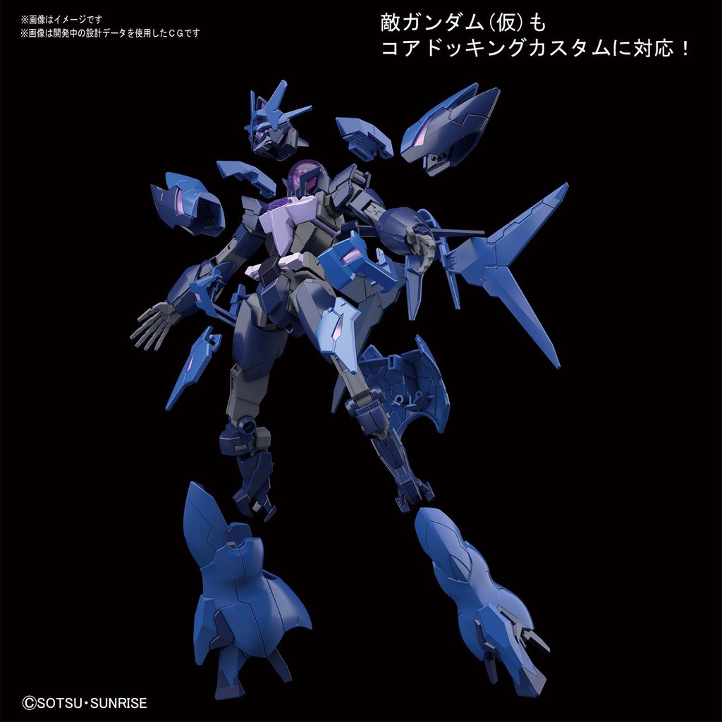 Mô hình lắp ráp HG BD R 1/144 Alus Earthree Gundam Bandai