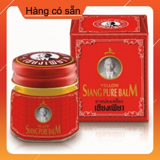 Dầu Cù Là Siang Pure Yellow Balm 12g Thái Lan chính hãng [ Hàng có sẵn ]