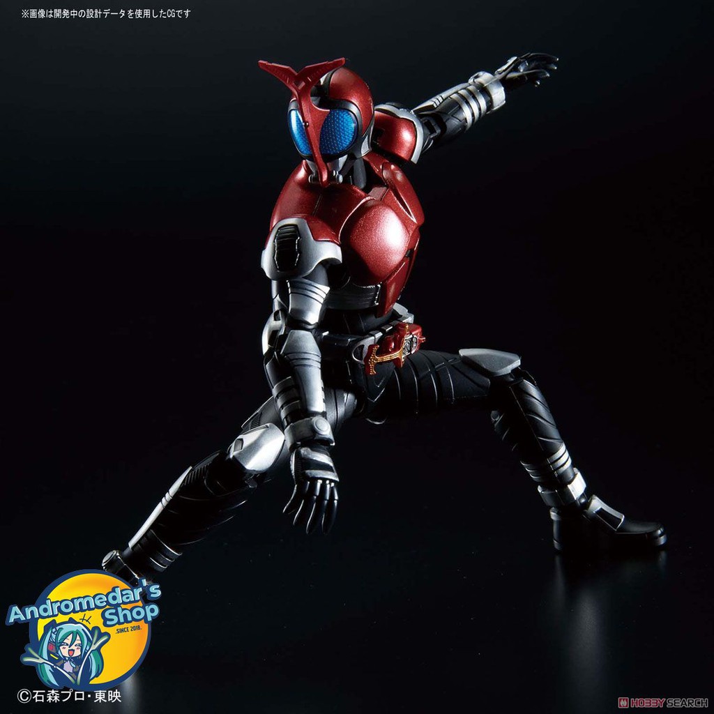 [Bandai] Mô hình lắp ráp Figure-rise Standard Kamen Rider Kabuto