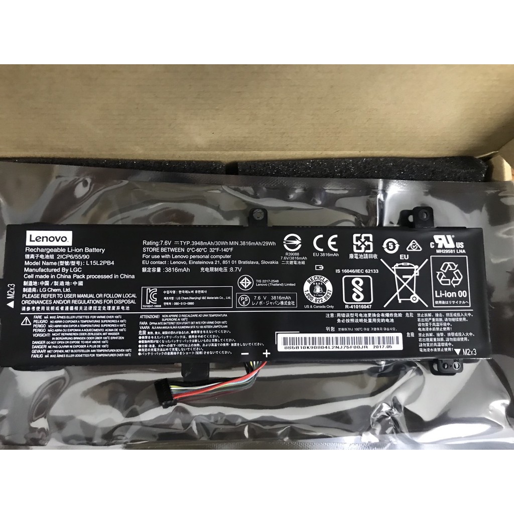Pin Lenovo (Original)29Wh 310-15ISK 310-15IKB 310-15ABR 510-15ISK 510-15IKB (L15L2PB4) Battery