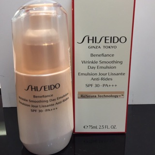 Sữa dưỡng chống lão hoá Shiseido Benefiance wrinkle smoothing Day emulsion
