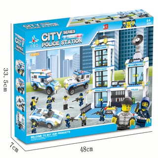 Lắp ráp Ghép Hình Trụ Sở Cảnh Sát POLICE CITY 818PCS SP622