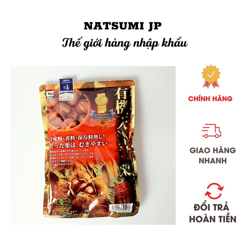 [AFFAK53 Giảm 50K] Hạt Dẻ Hấp Tách Vỏ Nhật 260g ( Date T6/2023)