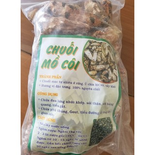Trái Chuối cô đơn (Chuối mồ côi)
