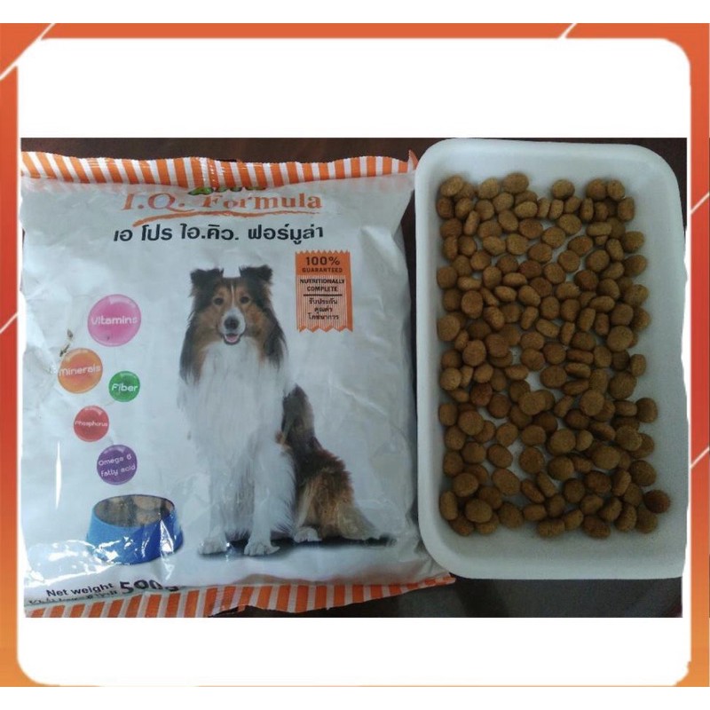 Thức ăn cho chó A Pro I.Q.Fomula Dog Food 500gr