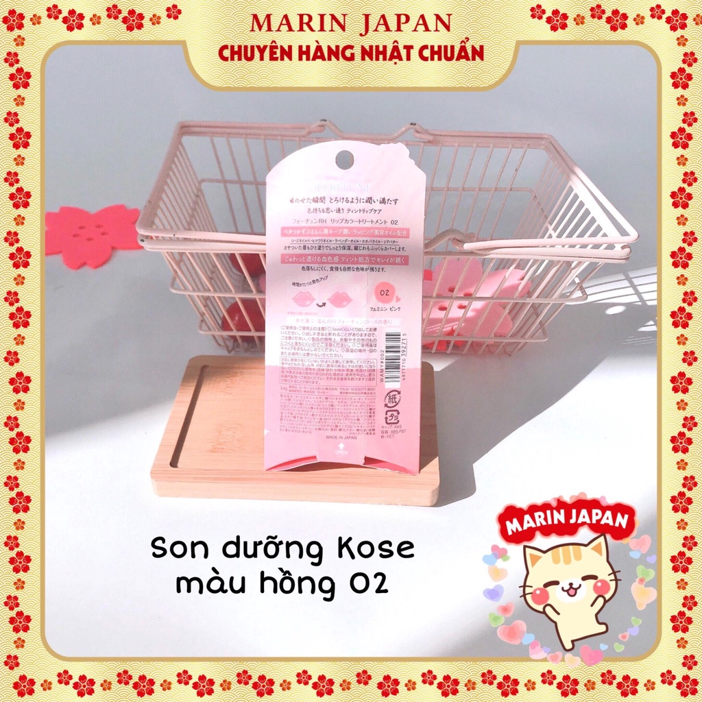 Son dưỡng môi Kose lên màu đỏ và hồng nhẹ nhàng Fortune cao cấp Nhật Bản