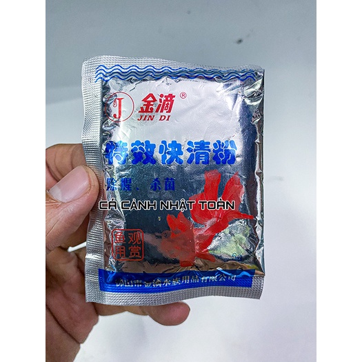 MEN VI SINH JINDI LÀM TRONG NƯỚC, KHỬ MÙI TANH CHO BỂ CÁ CẢNH GÓI 5G