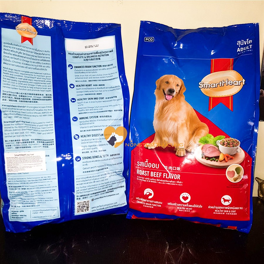 Thức Ăn Cho Chó Lớn SmartHeart Adult Roast Beef Flavor Gói 1.5KG & 3KG - Vị Bò Nướng