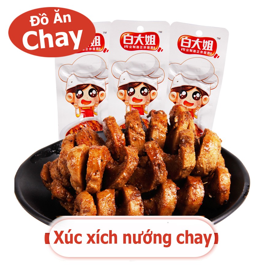 Xúc xích nướng chay