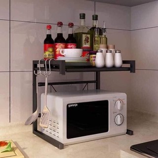 Kệ để lò vi sóng sơn tĩnh điện