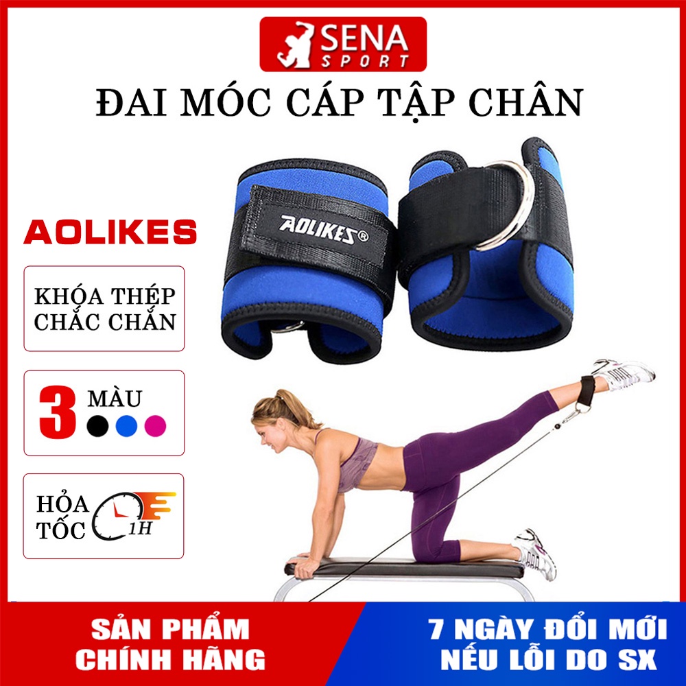 Đai móc cáp tập chân, bảo vệ cổ chân có gắn móc tập gym chính hãng Aolikes