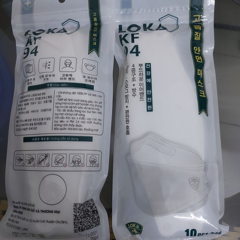Khẩu trang KF94 LOKA MASK 10 Chiếc