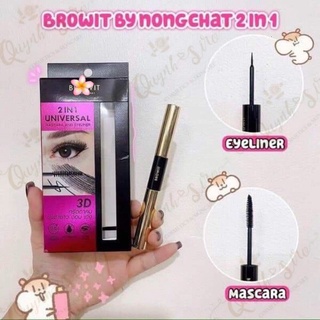 MASCARA & KẺ MẮT 2IN1 NONGCHAT BROWIT
