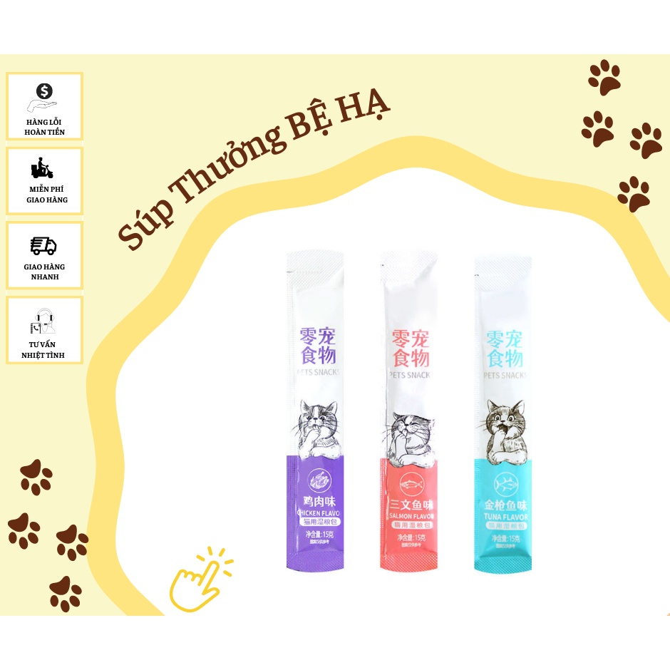 Súp Thưởng SHIZUKA cho mèo 15gr