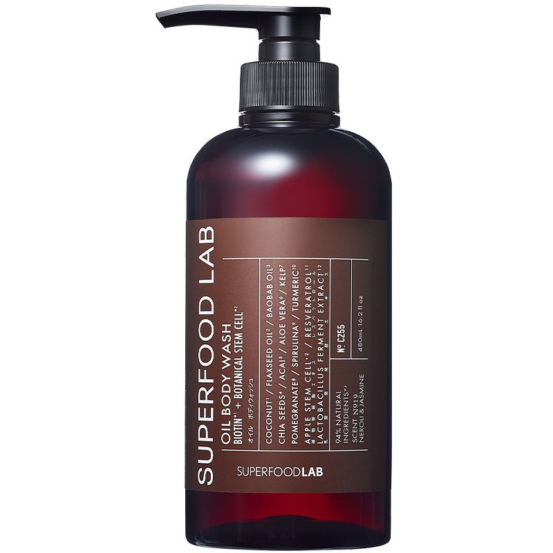 Sữa Tắm Cao Cấp Nhật Bản SUPERFOOD LAB OIL BODY WASH 480ml làm sạch , cân bằng độ ẩm , dưỡng trắng da