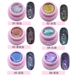 Set gel nhện vẽ sợi màu nhũ