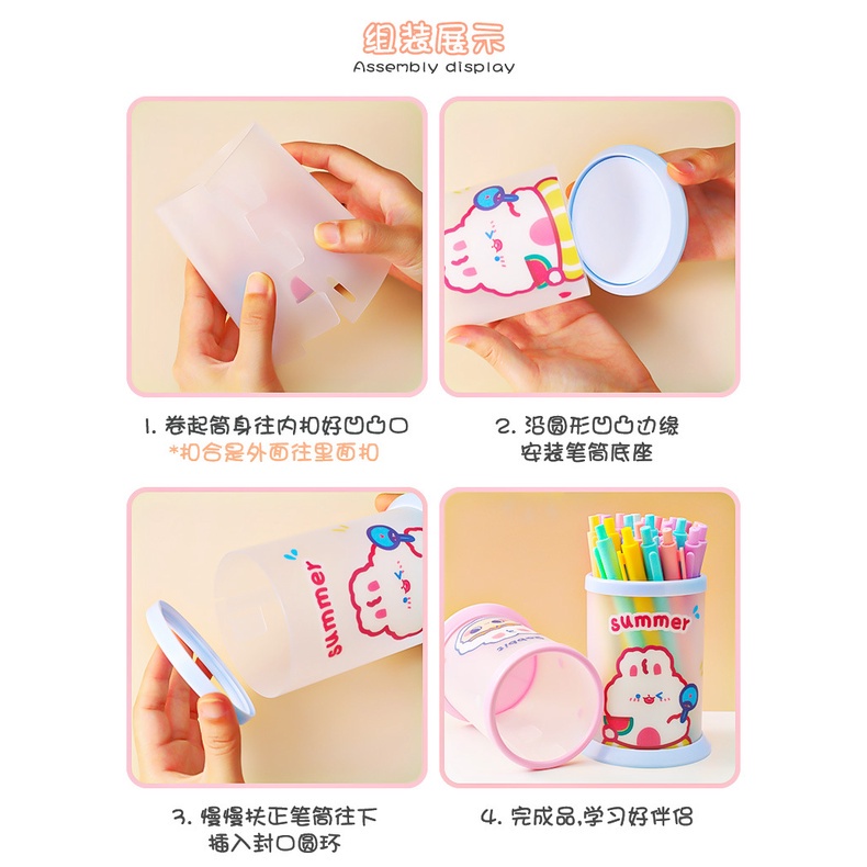 Hộp Đựng Bút Bằng Pp Bền Họa Tiết Hoạt Hình Sáng Tạo Cho Học Sinh / Văn Phòng