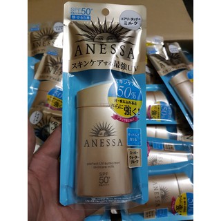 KEM CHỐNG NẮNG ANESSA ESSENCE MILD 60ml/Gel 90ml