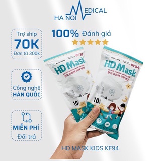 Combo 50 chiếc khẩu trang 4d hd mask kf94 trẻ em kháng khuẩn - khẩu trang an toàn cho bé