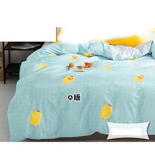 Vải may chăn ga áo gối,gối ôm khổ 2m35 hình chú gà con