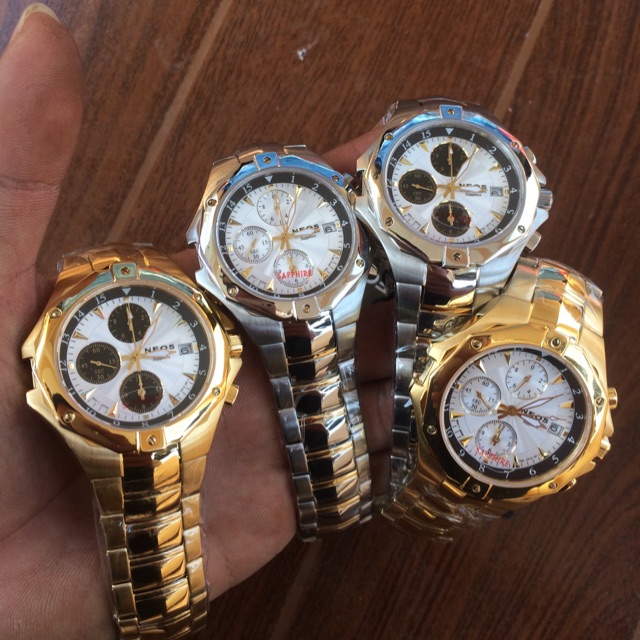  Neos 