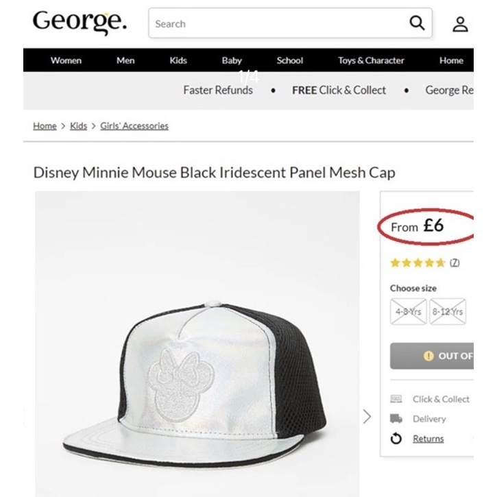 Mũ Geogre & Disney dư xịn! Mũ lưỡi trai, nón snapback cho bé 4-12y full tag