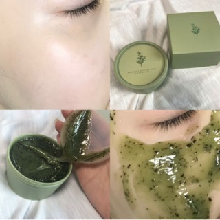 MẶT NẠ THẢI ĐỘC NGẢI CỨU GRAYMELIN MUGWORT HEATING PACK 100g [CHÍNH HÃNG]