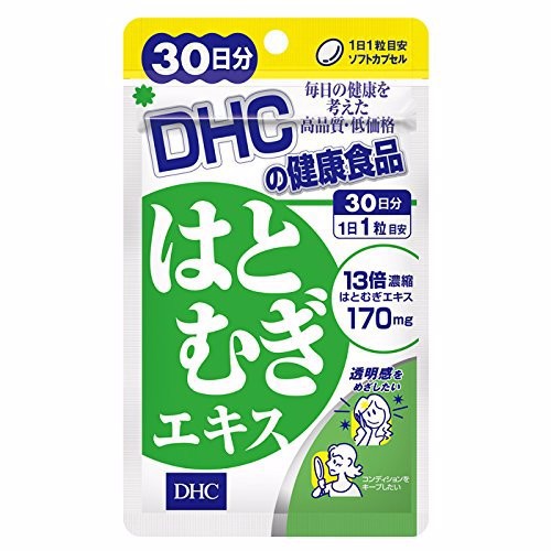 Combo Viên uống DHC Sáng da - Mờ thâm 30 Ngày (Adlay & Vitamin C) | Thế Giới Skin Care