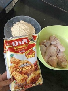 BỘT CHIÊN KFC GOGi/ CHIÊN HẢI SẢN