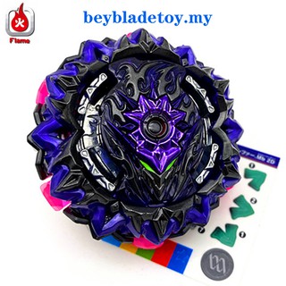 Con Quay Đồ Chơi Beyblade B-169 2020