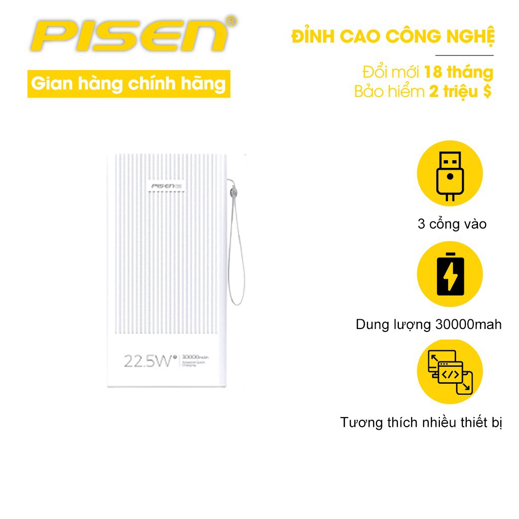 Sạc dự phòng PISEN Pro All 30000mAh, 22.5W - (LS-DY23 ), Trắng - Hàng chính hãng