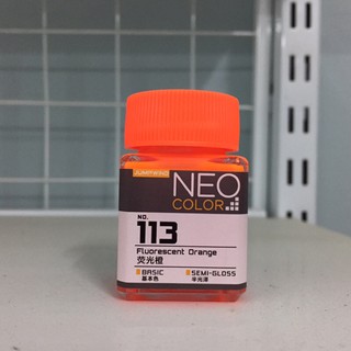 [1/7] Sơn: Jumpwind Neo Color (Acrylic) NC111-118 (Fluorescent Color)