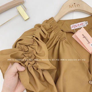 Áo cổ V tay bèo