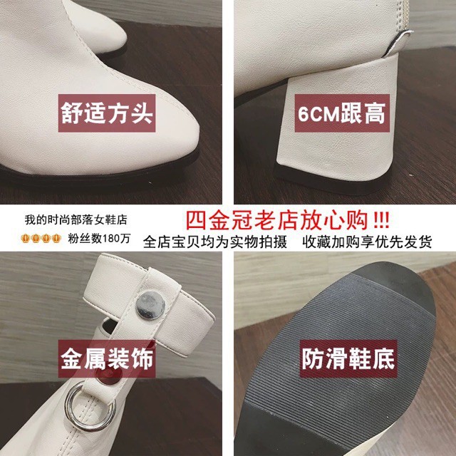 (Có sẵn) kèm ảnh thật - Boots cổ cài cúc, da PU gót vuông cao 6cm | BigBuy360 - bigbuy360.vn