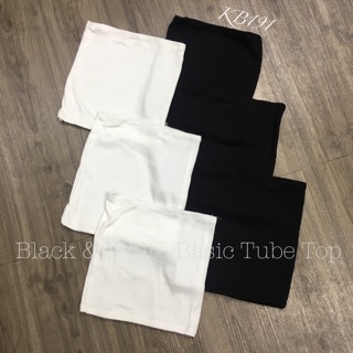 Áo Ống Trơn - Black & White Basic Tube Top - AD01