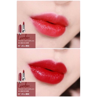 Son Phi Thuyền Guerlain Rouge N25 - Son Phi thuyền 25