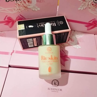 Kem nền ric skin cream baby collagen spf 50+