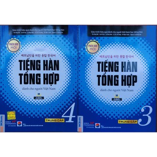 Sách - Tiếng Hàn Tổng Hợp Dành cho Người Việt Nam Trung Cấp 3 - 4 (SGK) bản đen trắng