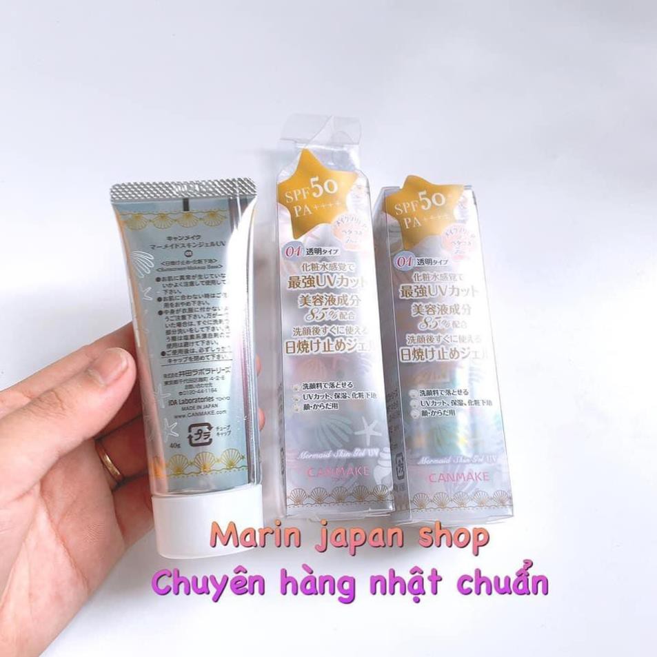 (SALE 350k-> 235k)KEM LÓT CHỐNG NẮNG-MERMAID SKIN GEL UV CANMAKE NHẬT BẢN | BigBuy360 - bigbuy360.vn