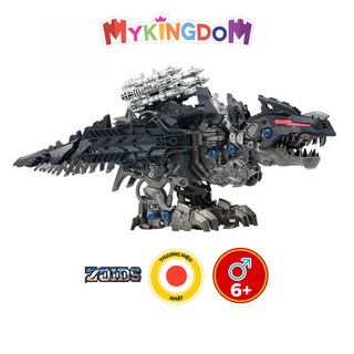 Đồ Chơi Mô Hình ZOIDS 2 Chiến Binh Thú Zw38 Omega Rex 596929