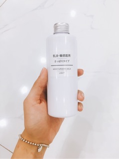 Sữa dưỡng cho da nhạy cảm Muji