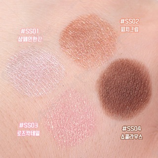 Phấn mắt 𝐁𝐋𝐀𝐂𝐊 𝐑𝐎𝐔𝐆𝐄 𝐀𝐋𝐋 𝐃𝐀𝐘 𝐏𝐎𝐖𝐄𝐑 𝐏𝐑𝐎𝐎𝐅 𝐒𝐓𝐈𝐂𝐊 𝐒𝐇𝐀𝐃𝐎𝐖