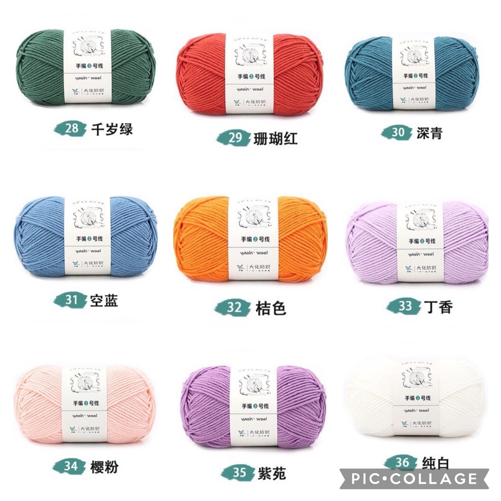 Len YAOH WOOL sợi to siêu mềm mịn đan móc thú bông, quần áo, khăn mũ