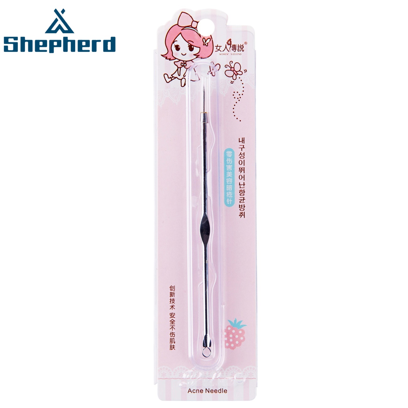 Kim nặn mụn Shepherd giúp loại bỏ mụn đầu đen | BigBuy360 - bigbuy360.vn