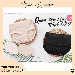 [Có Video] QUẦN ĐỘN MÔNG CAO CẤP SIÊU ĐẨY