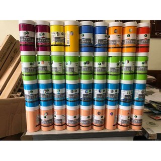 MÀU VẼ 3D ACRYLIC CAO CẤP MARIES(LINK2)